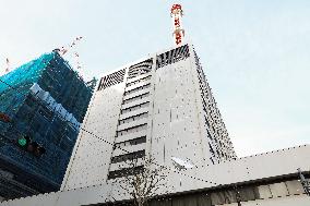 Exterior of Tokyo Electric Power Company Holdings